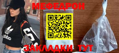 кокаин VHQ Донецк