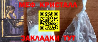 кокаин VHQ Донецк