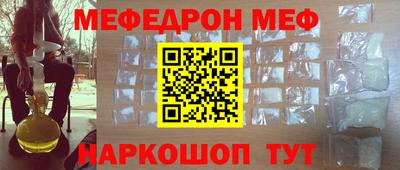 кокаин VHQ Донецк