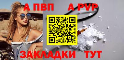 меф Донской