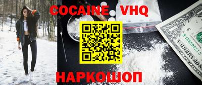 apvp Дубна