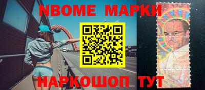 кокаин VHQ Донецк