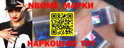 apvp Дубна