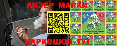 меф Донской