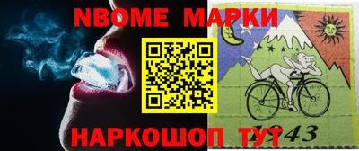 кокаин VHQ Донецк