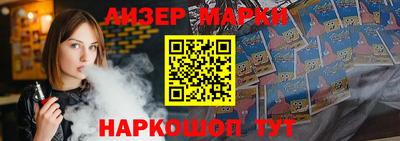 меф Донской