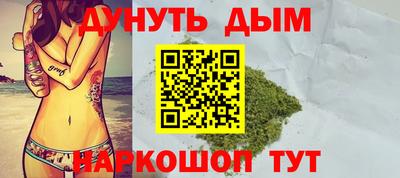 меф Донской