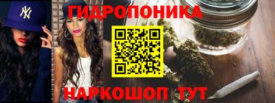 кокаин VHQ Донецк