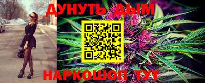 apvp Дубна