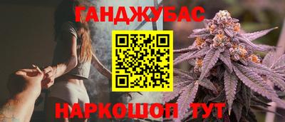 меф Донской
