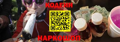 меф Донской
