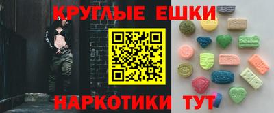 apvp Дубна