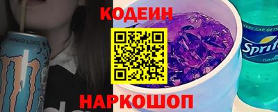 кокаин VHQ Донецк