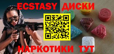 apvp Дубна