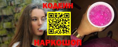 кокаин VHQ Донецк