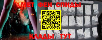 apvp Дубна