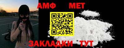 apvp Дубна