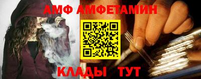 меф Донской