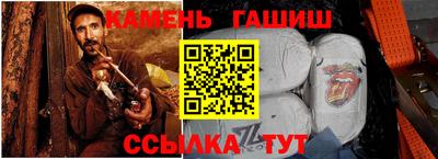 кокаин VHQ Донецк