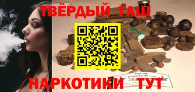 apvp Дубна