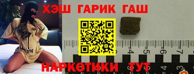 меф Донской