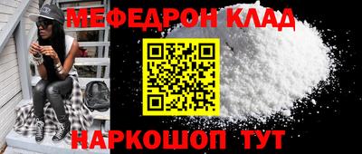 apvp Дубна