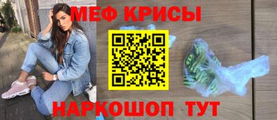 apvp Дубна