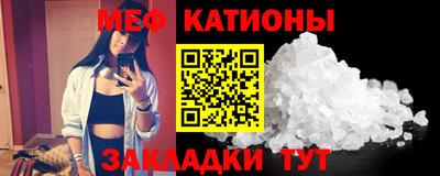 apvp Дубна