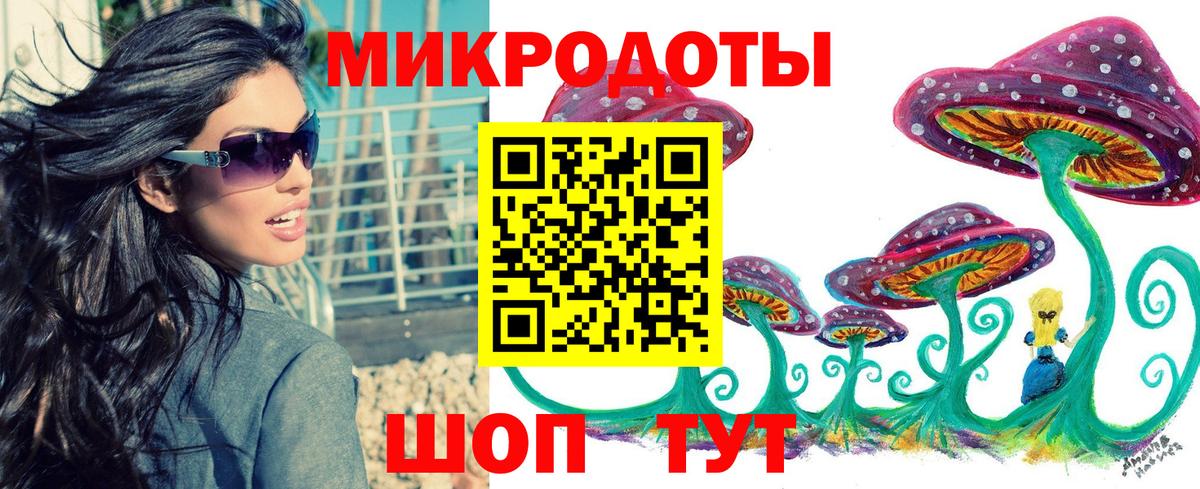 как найти наркотики  Псилоцибиновые грибы MAGIC MUSHROOMS  Вход с VPN  Ликино-Дулёво 